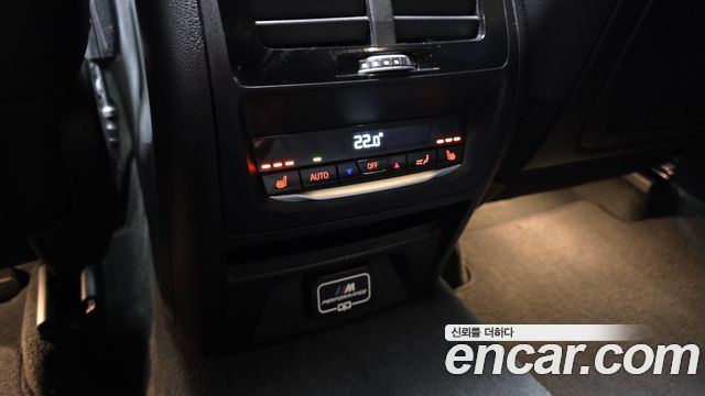 BMW X3 xDrive 20i M Sport