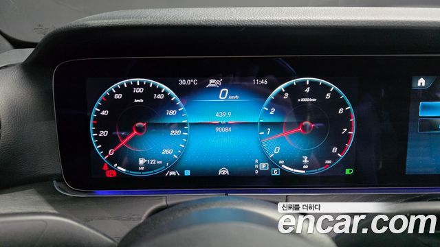 Mercedes-Benz E-Class E250 Avantgarde