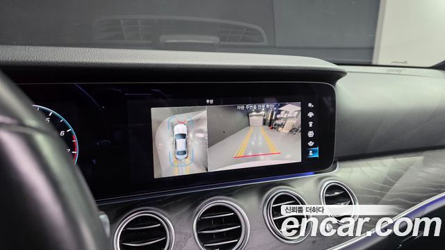 Mercedes-Benz E-Class E250 Avantgarde
