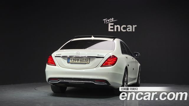 Mercedes-Benz S-Class S350 d 4MATIC