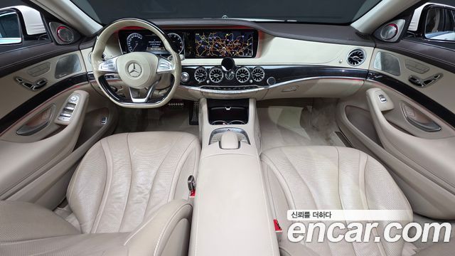 Mercedes-Benz S-Class S350 d 4MATIC