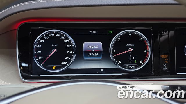 Mercedes-Benz S-Class S350 d 4MATIC