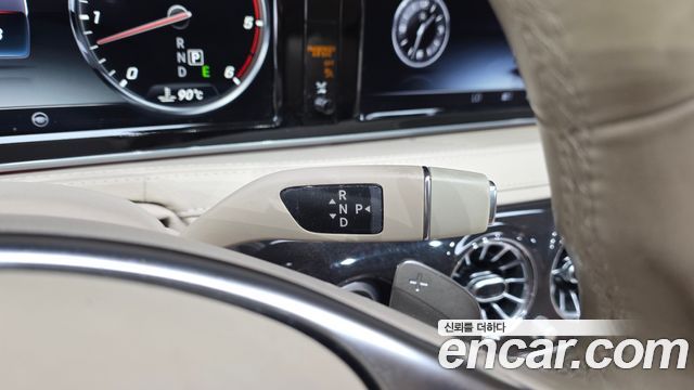 Mercedes-Benz S-Class S350 d 4MATIC