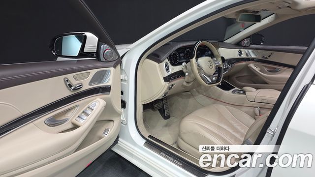 Mercedes-Benz S-Class S350 d 4MATIC