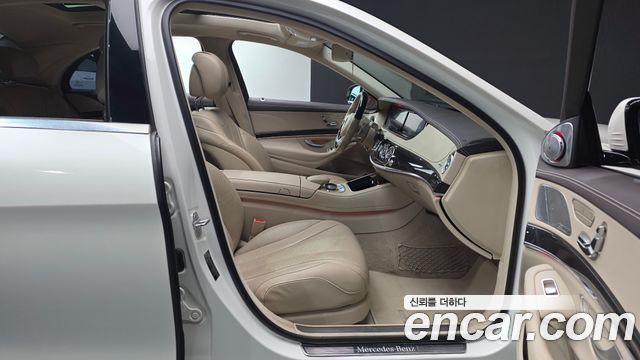 Mercedes-Benz S-Class S350 d 4MATIC