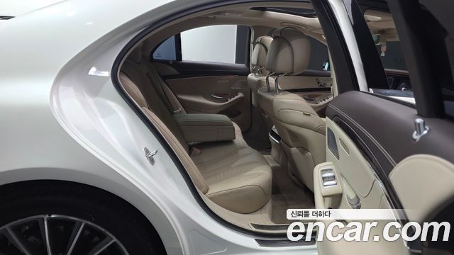 Mercedes-Benz S-Class S350 d 4MATIC