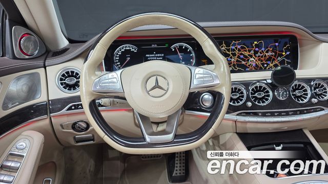 Mercedes-Benz S-Class S350 d 4MATIC
