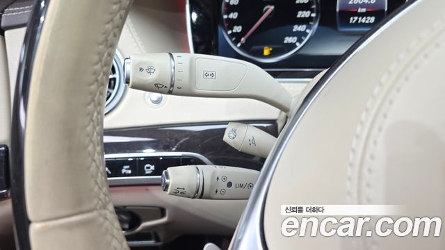 Mercedes-Benz S-Class S350 d 4MATIC