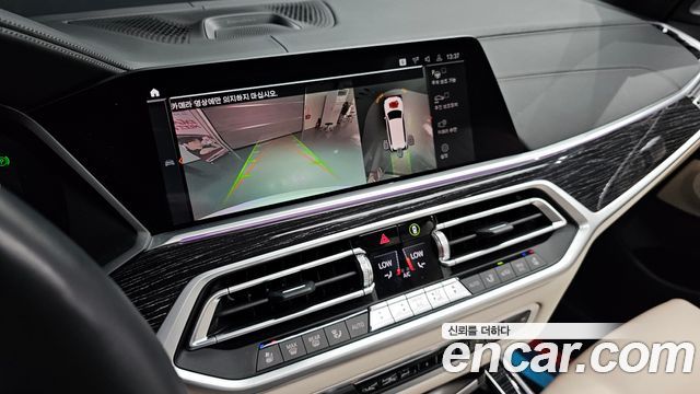 BMW X7 xDrive 40i M Sport 6STR