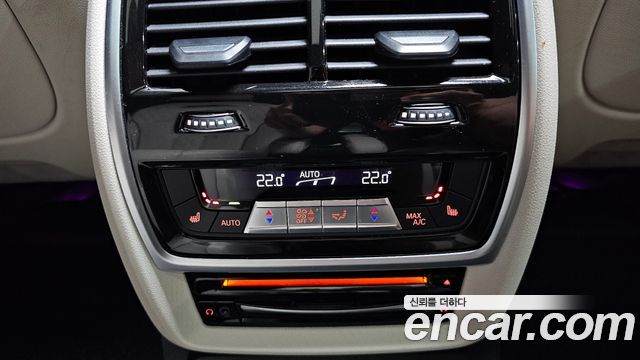 BMW X7 xDrive 40i M Sport 6STR