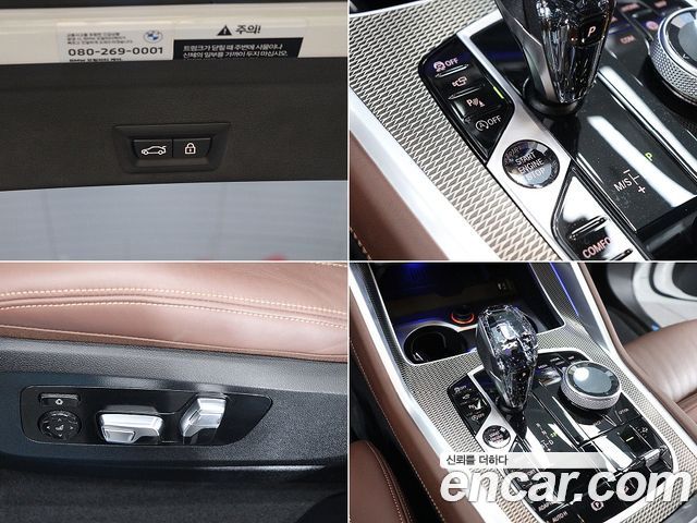 BMW X6 xDrive40i M Sport