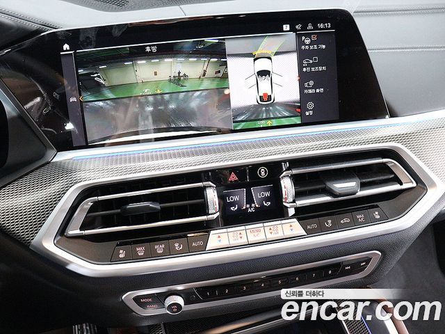 BMW X6 xDrive40i M Sport