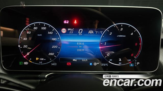 Mercedes-Benz S-Class S350 d