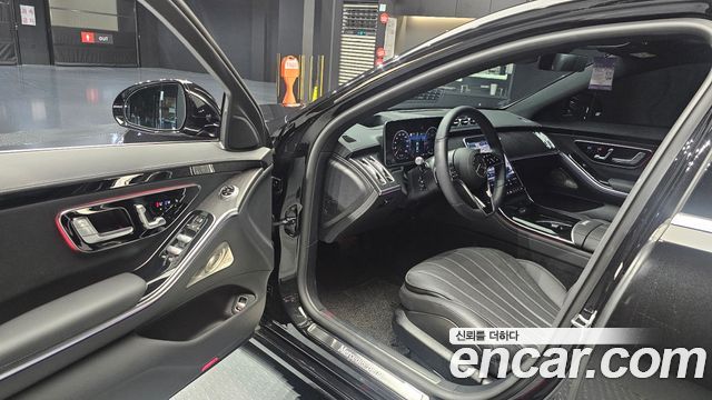 Mercedes-Benz S-Class S350 d