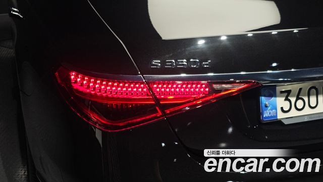 Mercedes-Benz S-Class S350 d