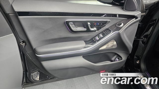 Mercedes-Benz S-Class S350 d