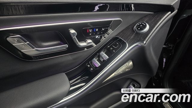 Mercedes-Benz S-Class S350 d