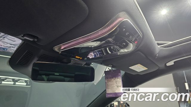 Mercedes-Benz S-Class S350 d