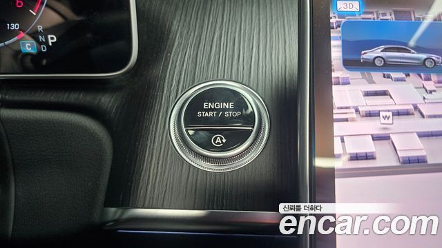 Mercedes-Benz S-Class S350 d