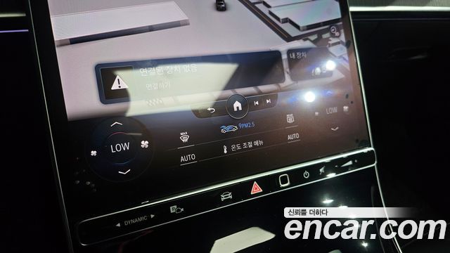Mercedes-Benz S-Class S350 d
