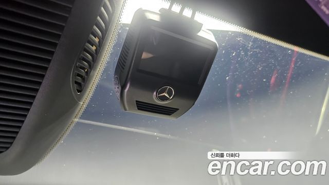 Mercedes-Benz S-Class S350 d