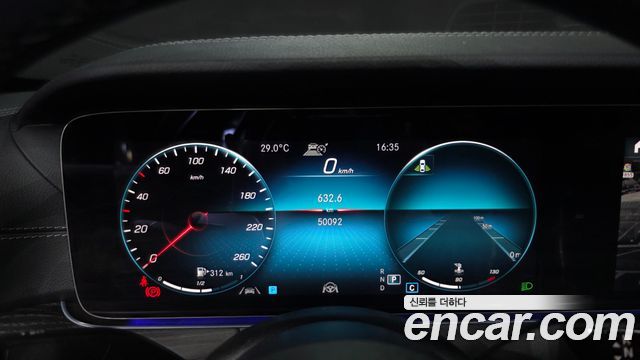 Mercedes-Benz E-Class E250 AMG Line