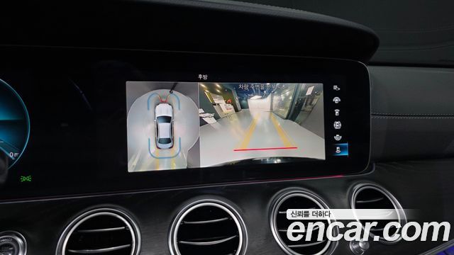 Mercedes-Benz E-Class E250 AMG Line