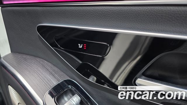 Mercedes-Benz S-Class S350 d