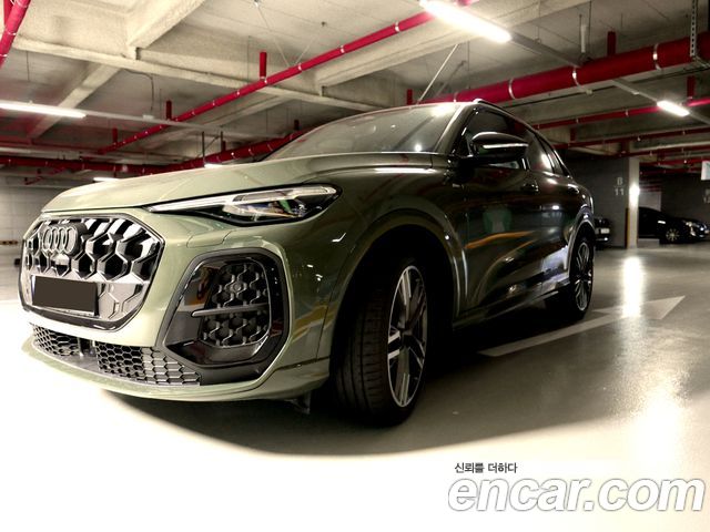 Audi Q5 45 TFSI Quattro S Line Black Ediiton