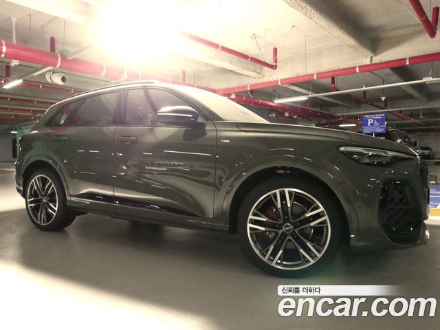 Audi Q5 45 TFSI Quattro S Line Black Ediiton