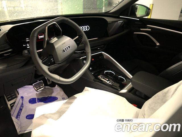 Audi Q5 45 TFSI Quattro S Line Black Ediiton