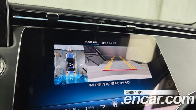 Mercedes-Benz E-Class E200 Avantgarde