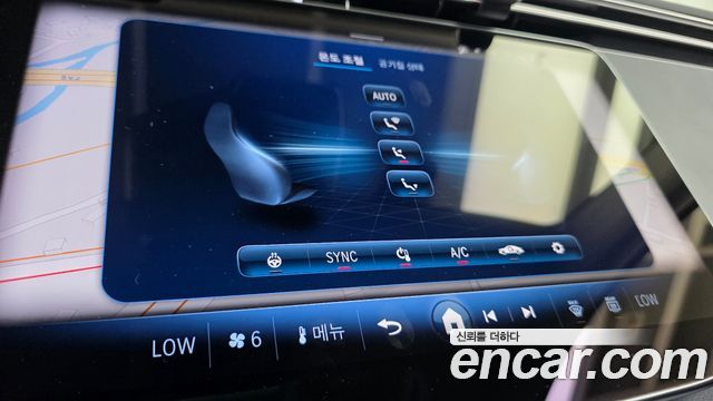 Mercedes-Benz E-Class E200 Avantgarde