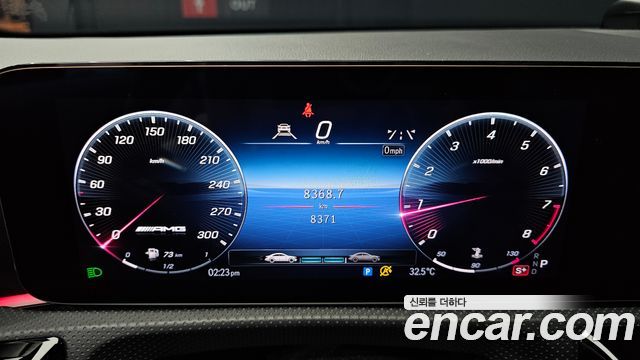 Mercedes-Benz A-Class AMG A45 S 4MATIC+ Hatchback