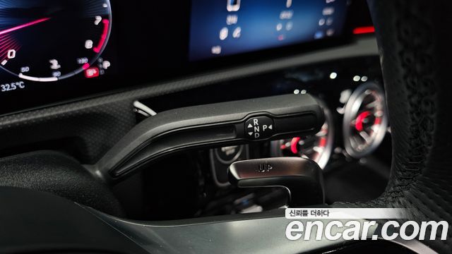 Mercedes-Benz A-Class AMG A45 S 4MATIC+ Hatchback