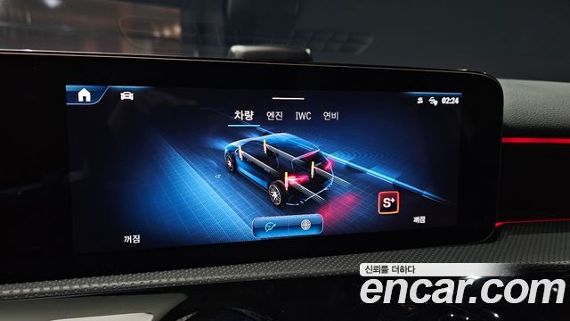 Mercedes-Benz A-Class AMG A45 S 4MATIC+ Hatchback