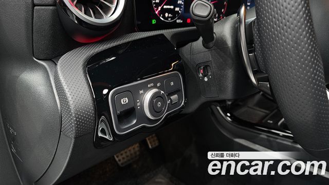 Mercedes-Benz A-Class AMG A45 S 4MATIC+ Hatchback