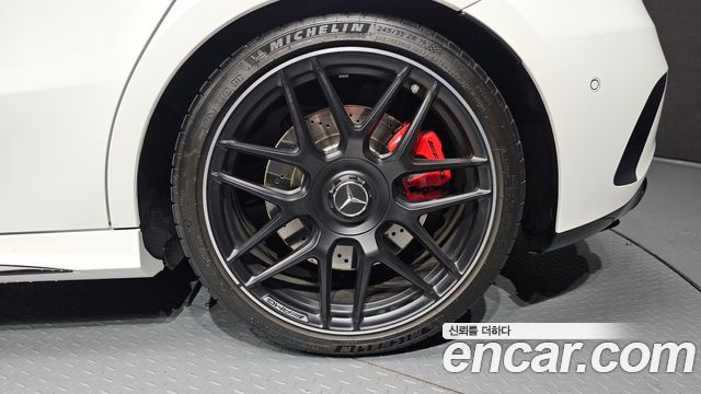 Mercedes-Benz A-Class AMG A45 S 4MATIC+ Hatchback