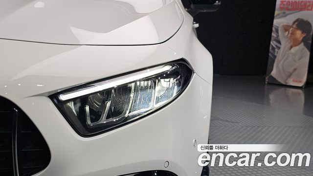 Mercedes-Benz A-Class AMG A45 S 4MATIC+ Hatchback