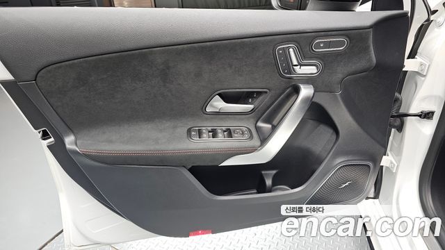 Mercedes-Benz A-Class AMG A45 S 4MATIC+ Hatchback