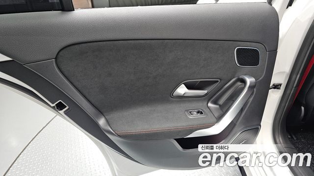 Mercedes-Benz A-Class AMG A45 S 4MATIC+ Hatchback