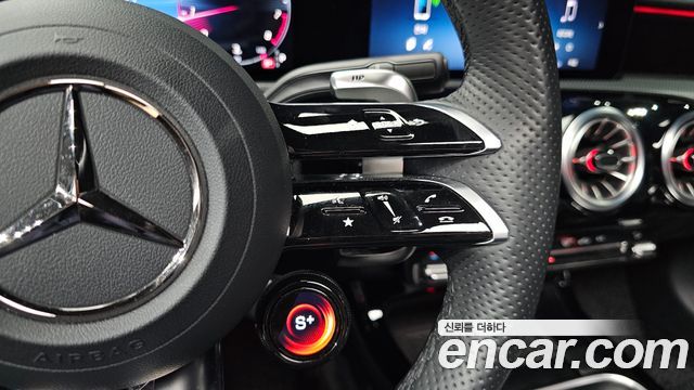 Mercedes-Benz A-Class AMG A45 S 4MATIC+ Hatchback