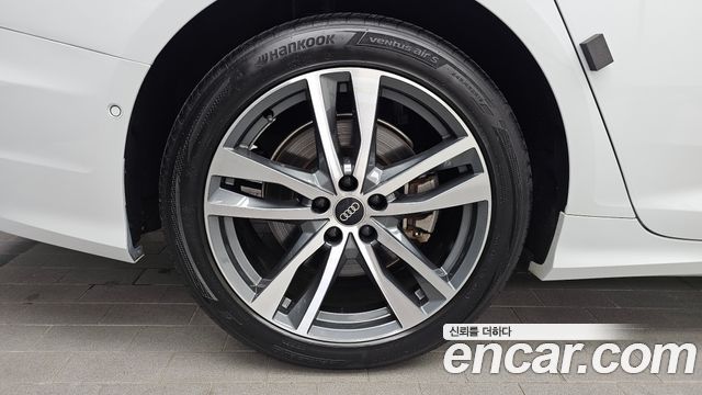 Audi A6 45 TFSI Quattro Premium