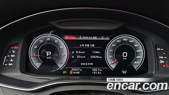 Audi A6 45 TFSI Quattro Premium