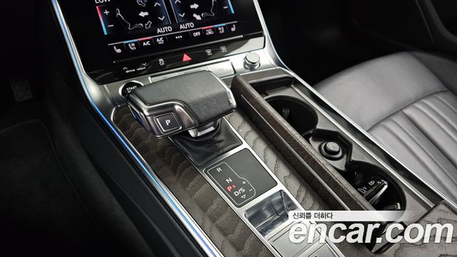 Audi A6 45 TFSI Quattro Premium