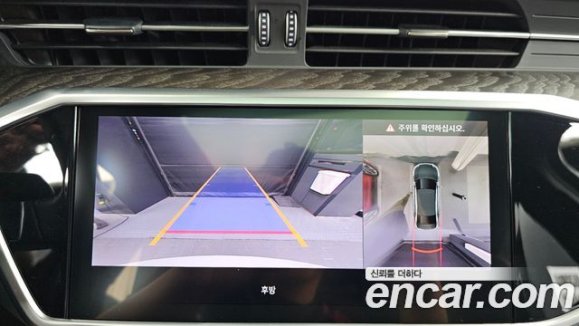 Audi A6 45 TFSI Quattro Premium