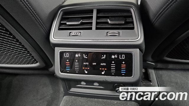 Audi A6 45 TFSI Quattro Premium