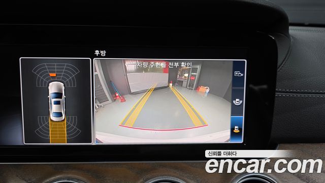 Mercedes-Benz E-Class E220d 4MATIC Exclusive