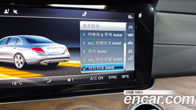 Mercedes-Benz E-Class E220d 4MATIC Exclusive