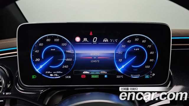 Mercedes-Benz EQE EQE350 4MATIC